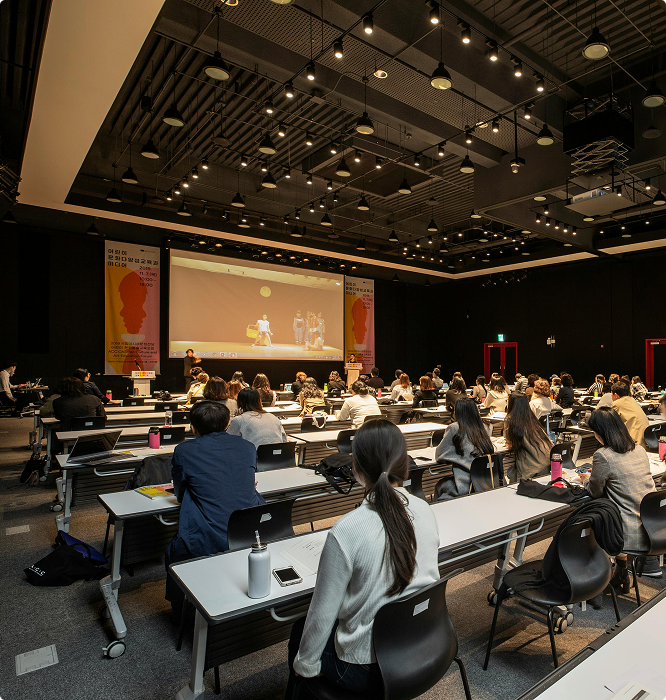 Authors conference auditorium showcase